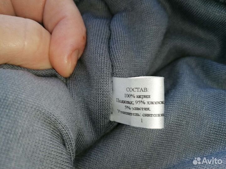 Шапка зимняя