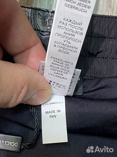 Шорты плавательные Dolce Gabbana, оригинал, Италия