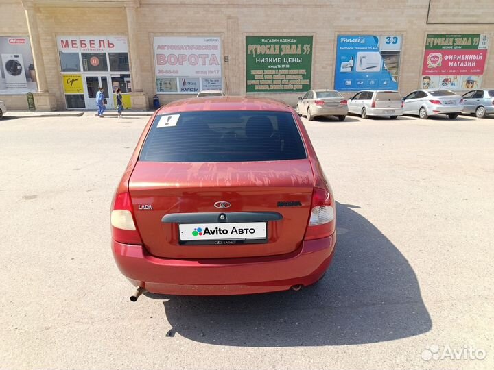 LADA Kalina 1.6 МТ, 2005, 210 442 км