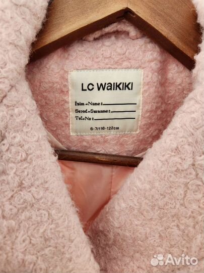 Пальто для девочки 116-122