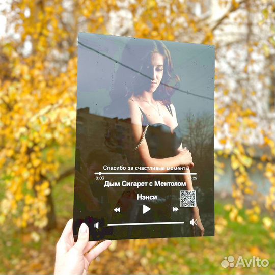 Рамка с живым фото