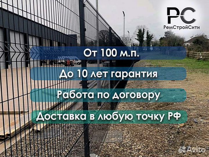 3д панели для забора