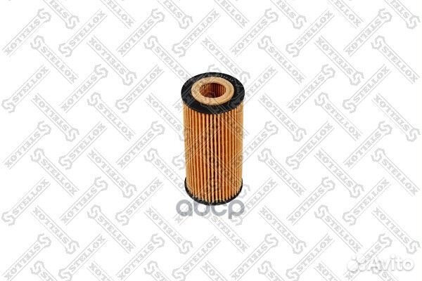 Фильтр масляный audi A3/A4 1.8tfsi 11- 2050730S