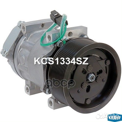 Компрессор кондиционера KCS1334SZ Krauf
