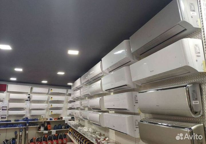 Кондиционер сплит в наличии