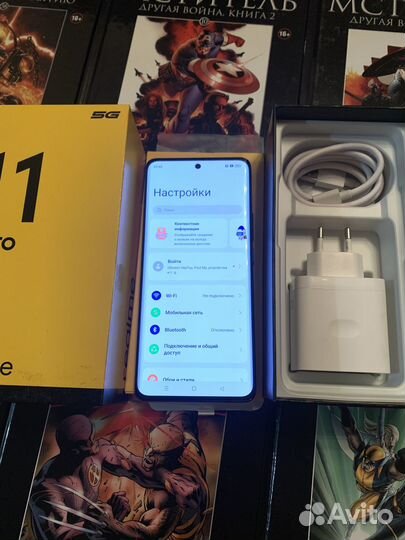 realme 11 Pro, 8/128 ГБ