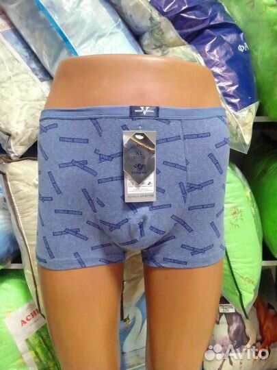 Трусы мужские. Новые