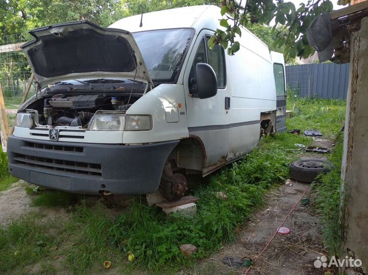 На запчасти