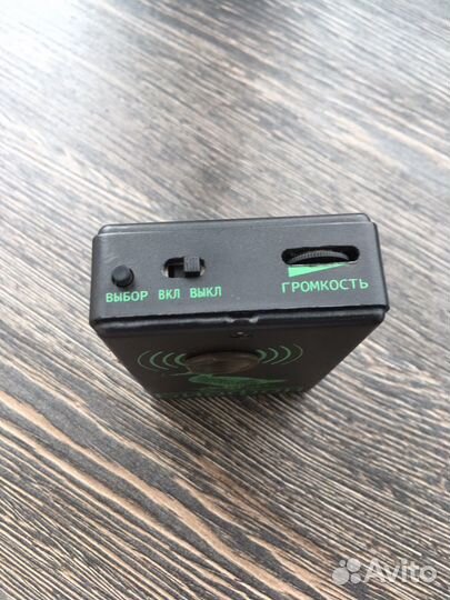 Электронный манок