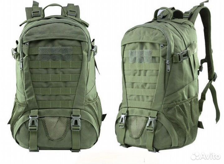 Военный тактический рюкзак 30л