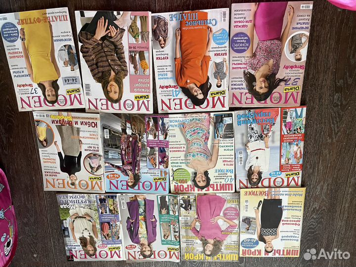 Книги и журналы Вязание, шитьё, поделки, рукоделие