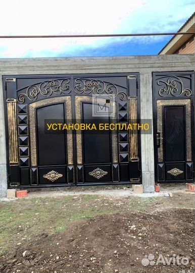 Ворота в стиле артдеко