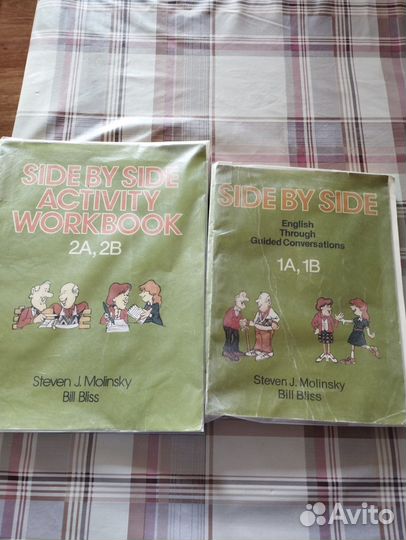 Учебники Английского языка