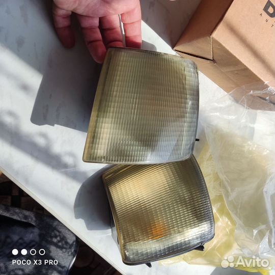 Поворотники