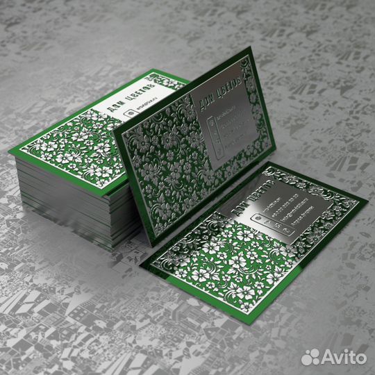 Металлические визитки