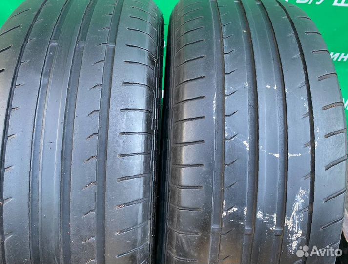Dunlop Sport BluResponse 205/55 R16 91V