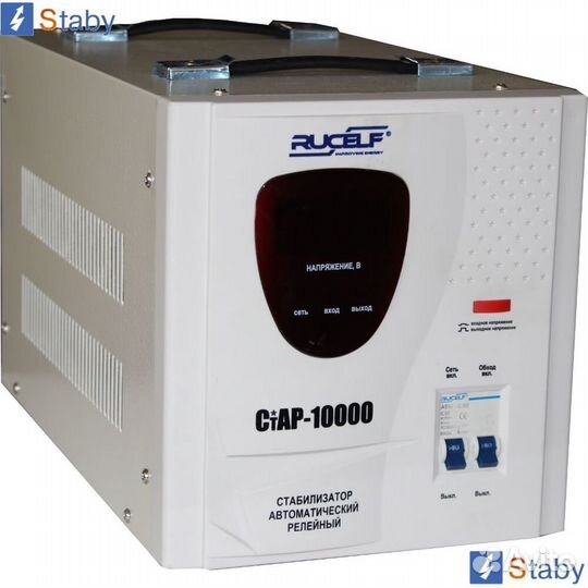 Стабилизатор напряжения Rucelf Стар