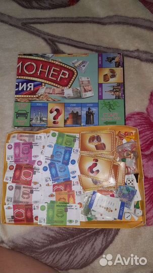 Игра нсмтольная и игрушки