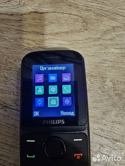 Philips Xenium E109