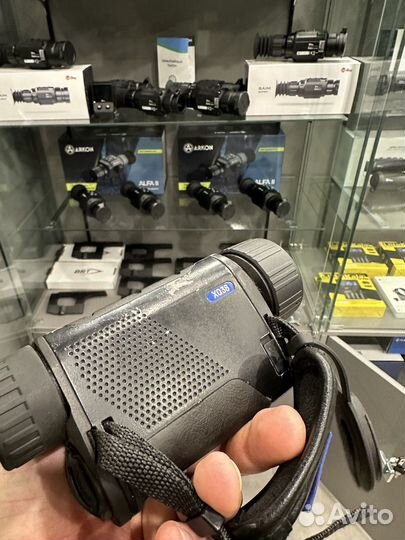 Тепловизор Pulsar Axion XQ38LRF