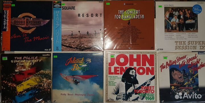 Лазер-диски LD Laser Disc. ежедневно. отправка