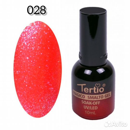 Гель лаки Tertio новые