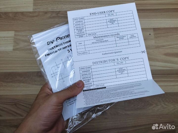 Магнитола pioneer 317