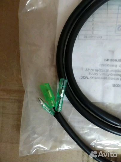 Блок CDI на лодочный мотор Tohatsu 8