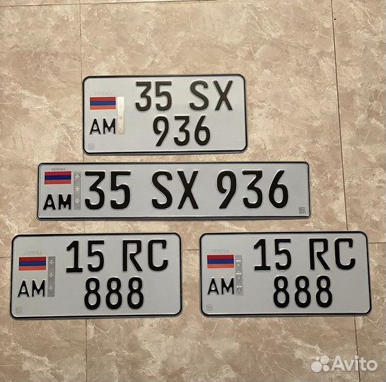 Авто дубликаты гос номеров