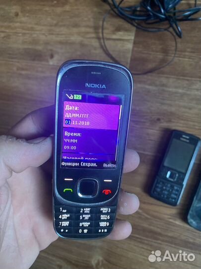 Nokia 3200