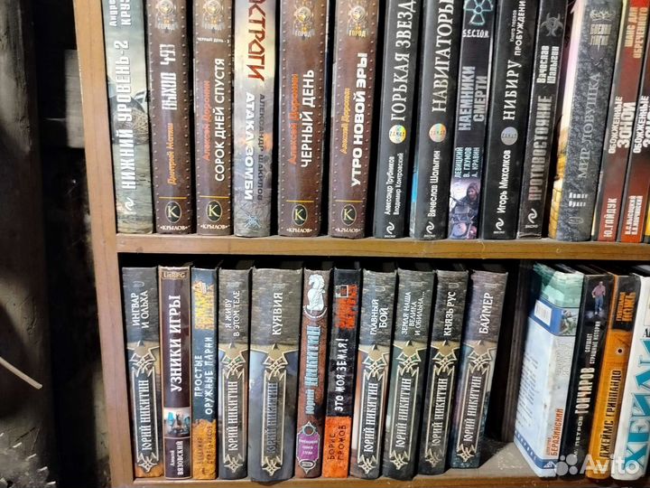 Книги