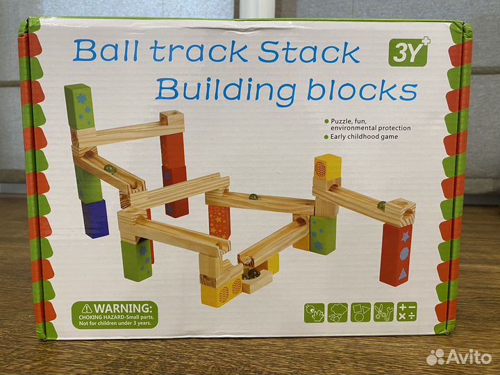 Конструктор-лабиринт с шариками (52 детали)