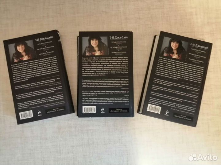 Пятьдесят оттенков серого