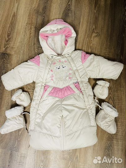 Зимний комбинезон