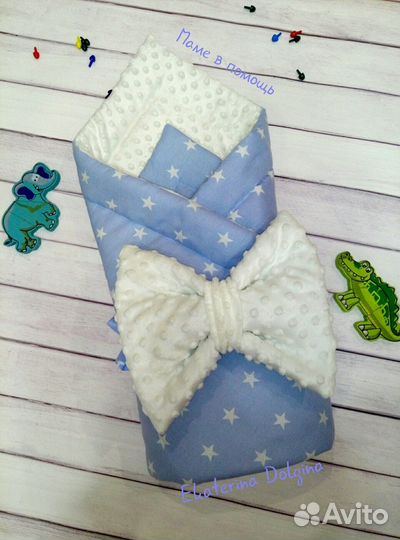 Конверт на выписку