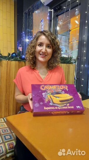 Бизнес - игра cashflow Денежный поток