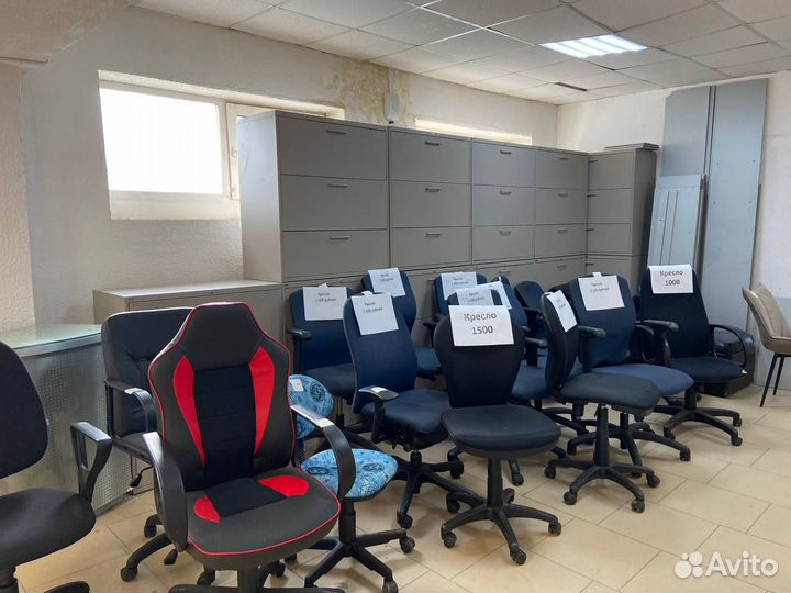 Кресло компьютерное