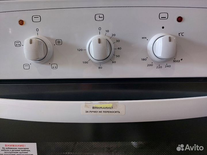 Газовый духовой шкаф