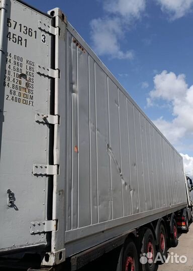 Рефконтейнер в аренду 40нс