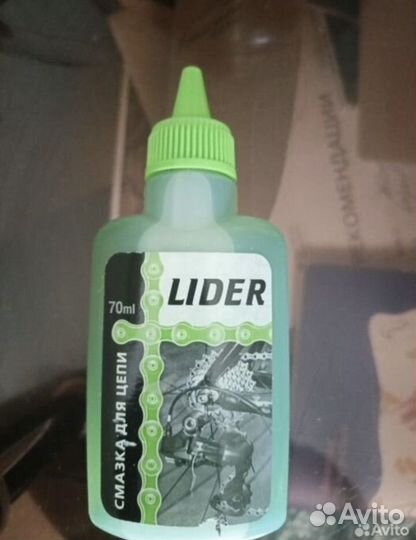 Велосипед mingdi md - 639 29