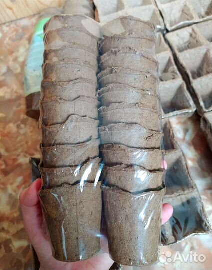 Торфяные горшочки для рассады