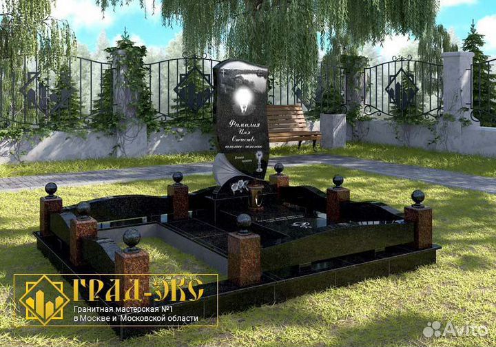 Изготовление гранитных памятников