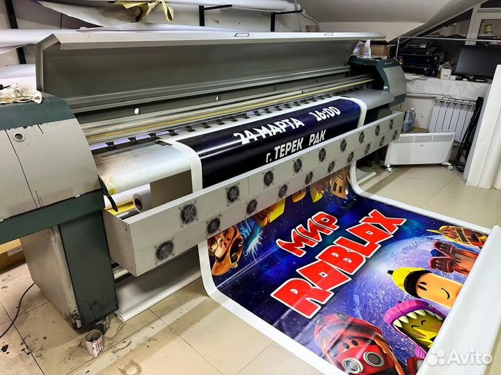 Широкоформатный принтер infiniti FY-3208R