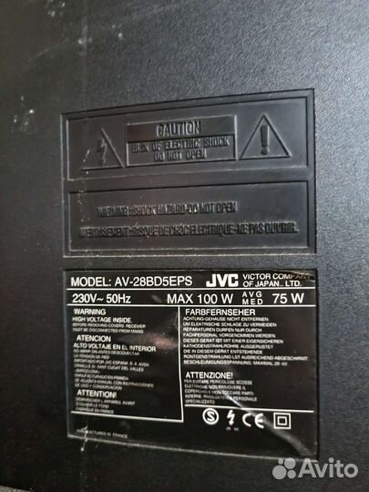 Телевизор JVC б/у