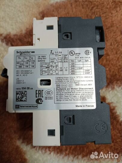 Автомат защиты двигателя gv2-rt06 Schneider новый