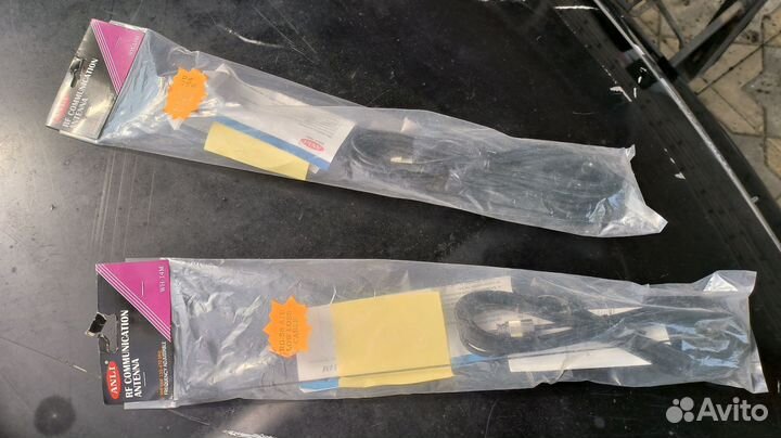 Антенна для рации