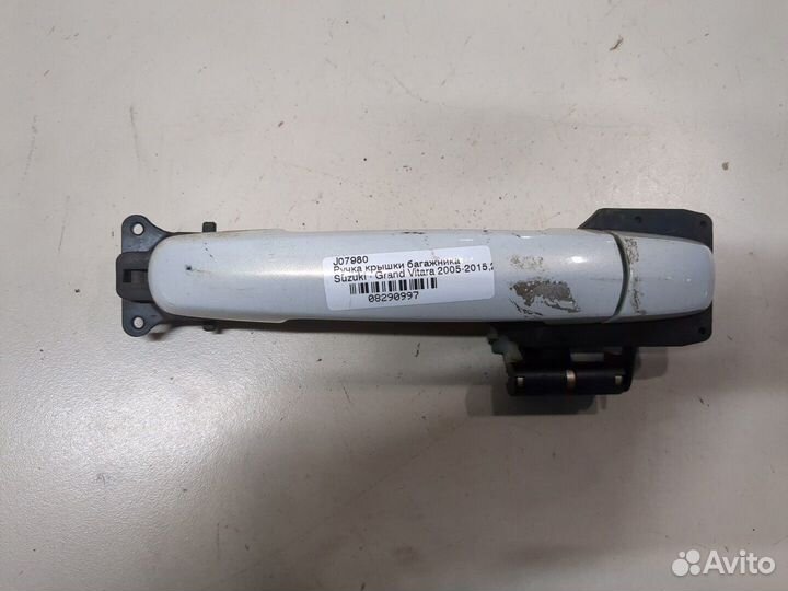 Ручка крышки багажника Suzuki Grand Vitara, 2008