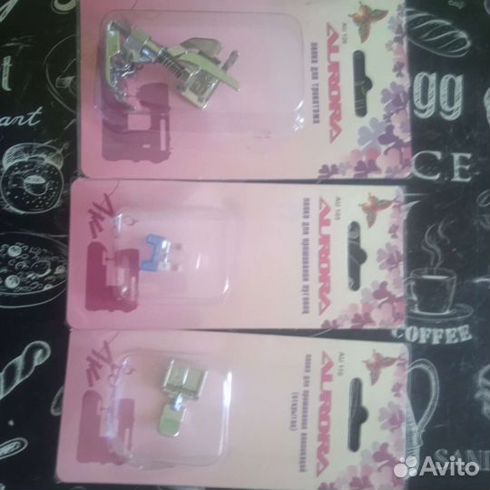 Лапки для швейных машин