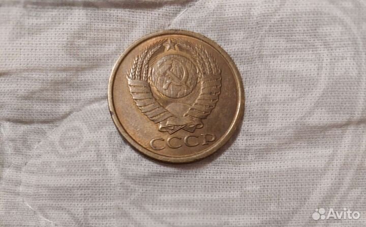 Коллекционное монеты СССР,5 копеек 1961,1983