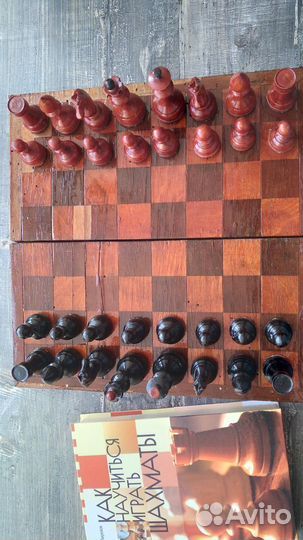 Шахматы СССР